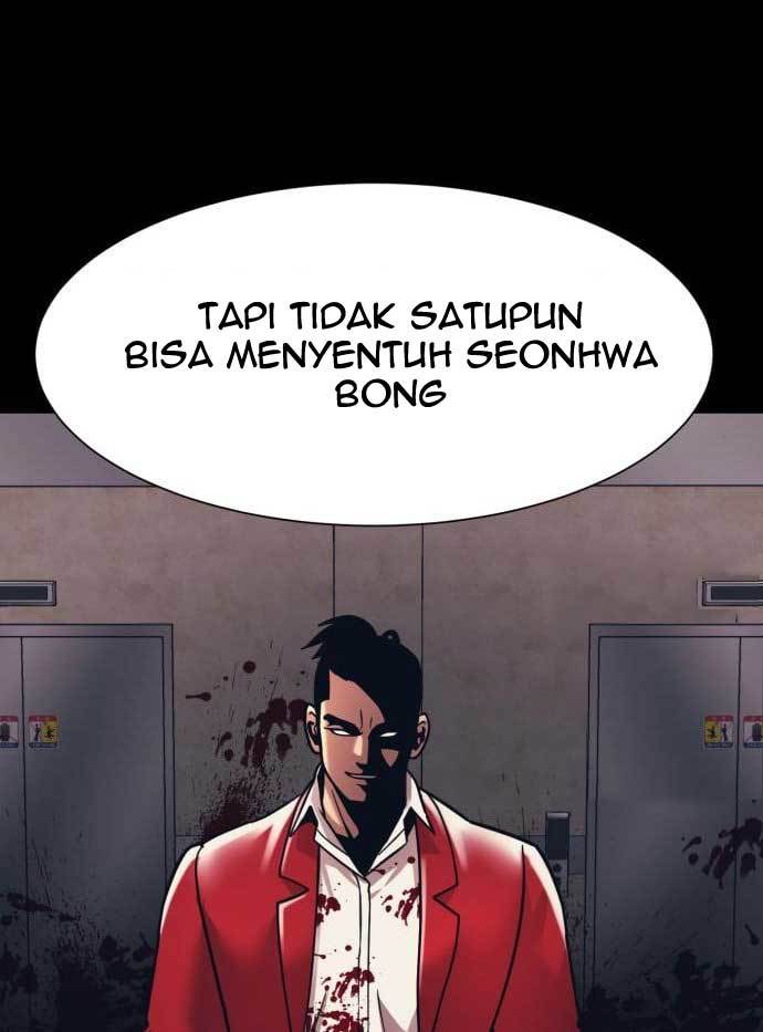 Injagang Chapter 36 halaman 69