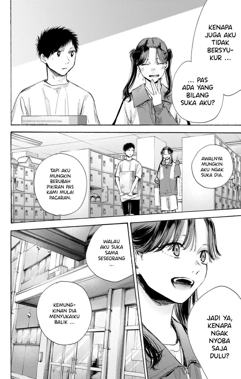 Ao no Hako Chapter 70 Gambar 15
