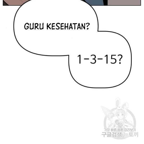 Halaman 132