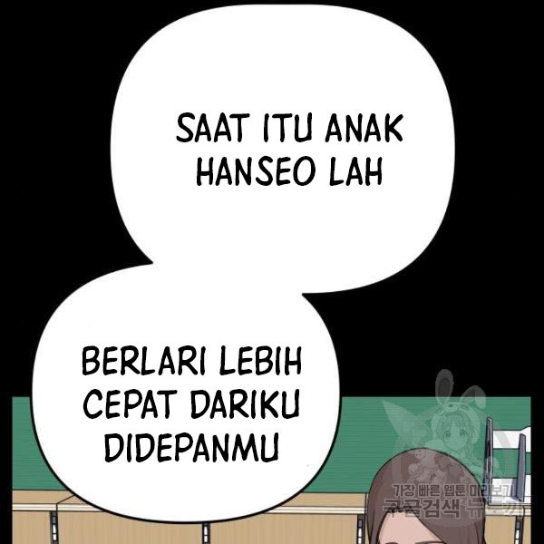 Halaman 114