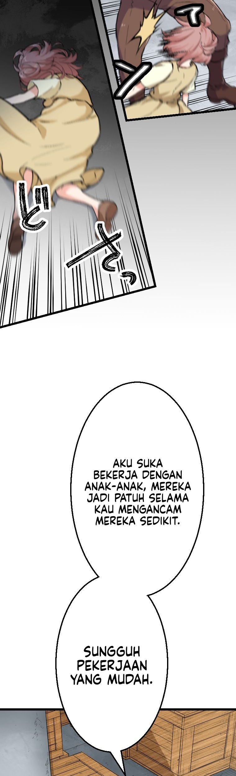Berserk of Gluttony (Remake) Chapter 8 halaman 28