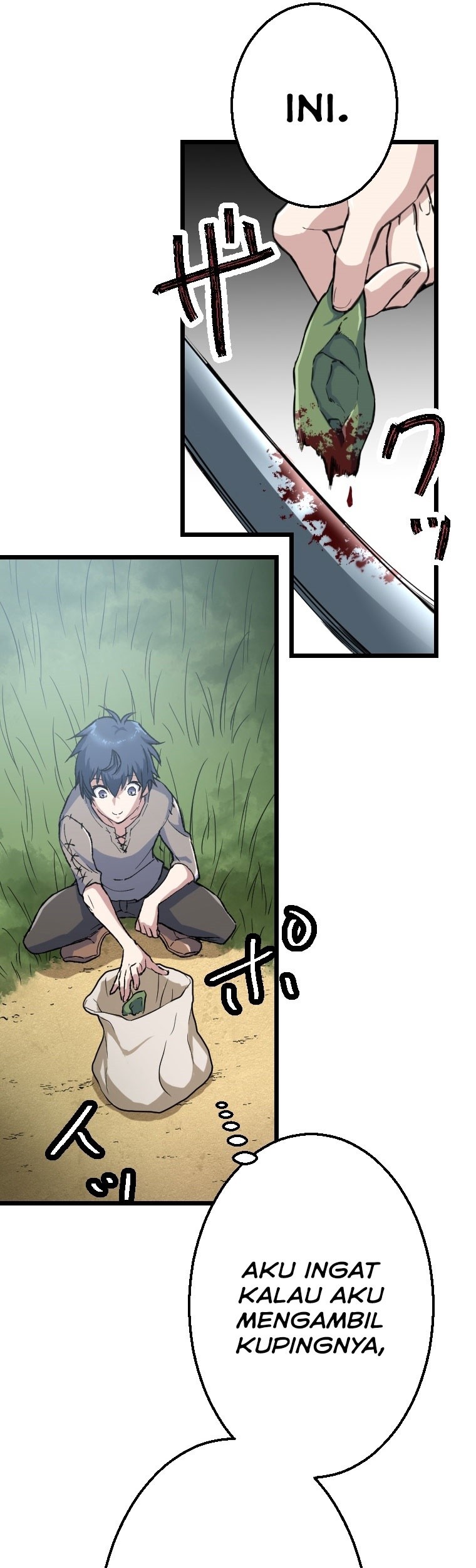 Berserk of Gluttony (Remake) Chapter 5 halaman 20