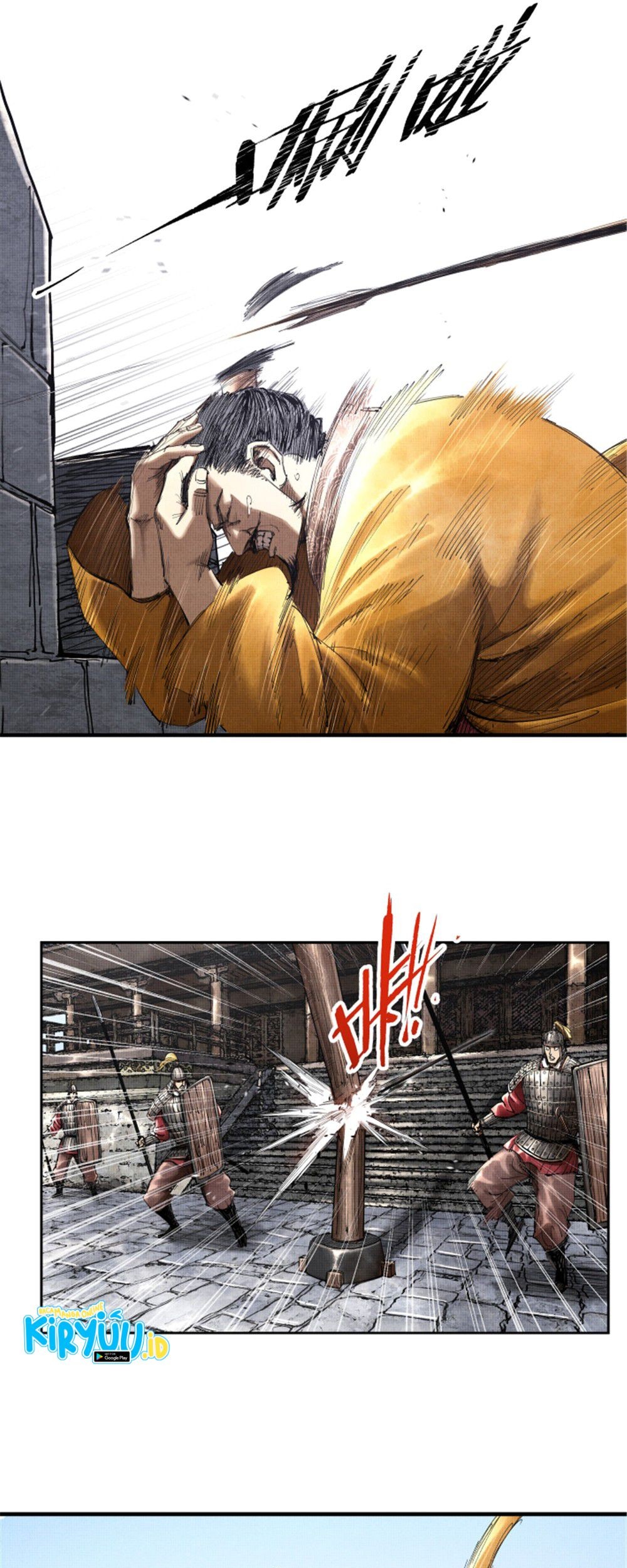 Lu Bu’s Life Simulator Chapter 39 halaman 20