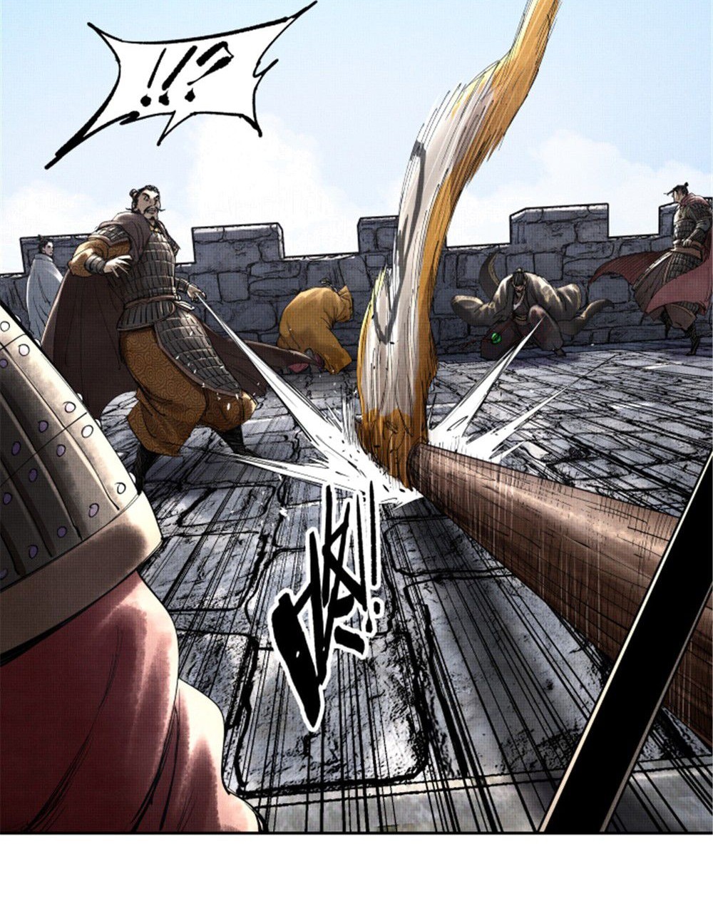 Lu Bu’s Life Simulator Chapter 39 halaman 21