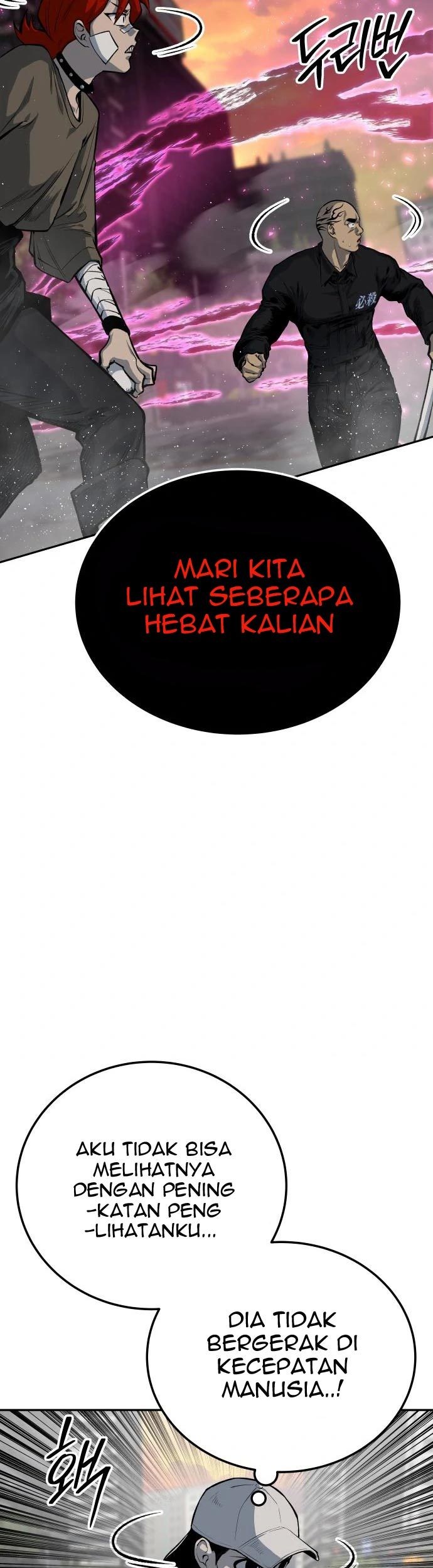 ZomGan Chapter 40 halaman 54
