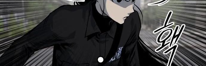 ZomGan Chapter 40 halaman 55