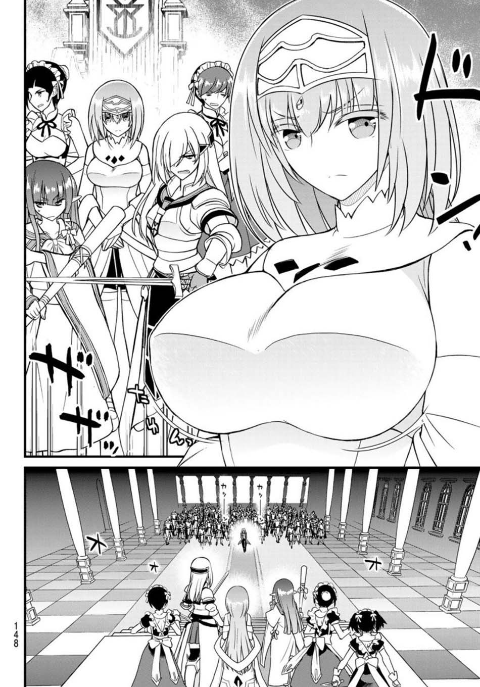 Soukyuu no Shihai-sha ~ Isekai Oppai Musouden Chapter 03 Gambar 22