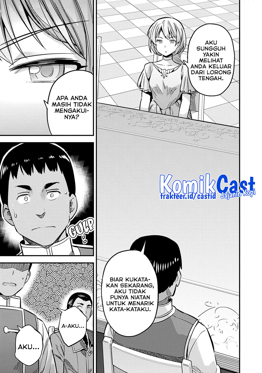 Risou no Himo Seikatsu Chapter 41 - Halaman 21