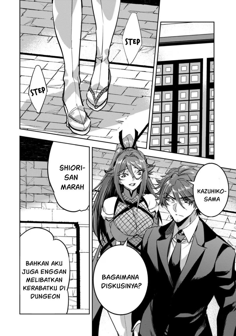 Dungeon Busters Chapter 11 halaman 19