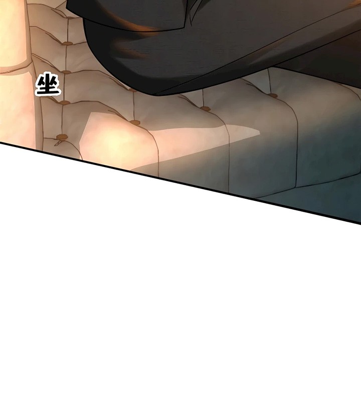 Losing Money to Be a Tycoon Chapter 61 halaman 24