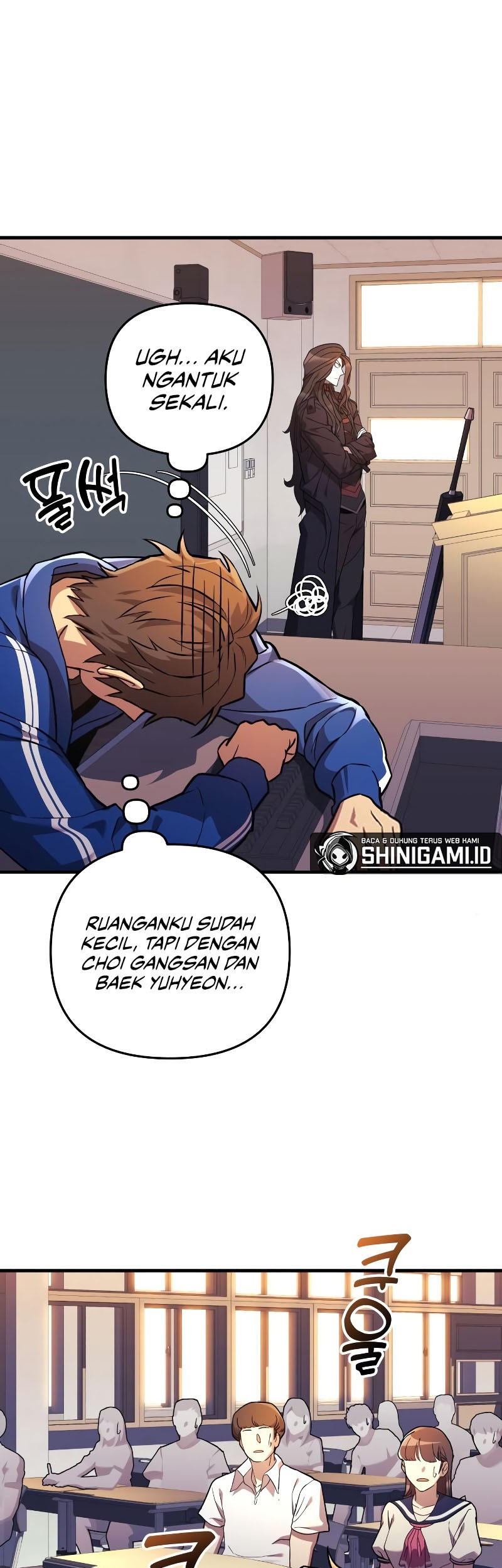 I’ll be Taking a Break for Personal Reasons Chapter 43 halaman 31