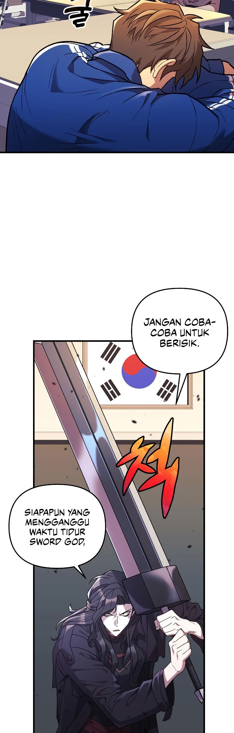I’ll be Taking a Break for Personal Reasons Chapter 43 halaman 32