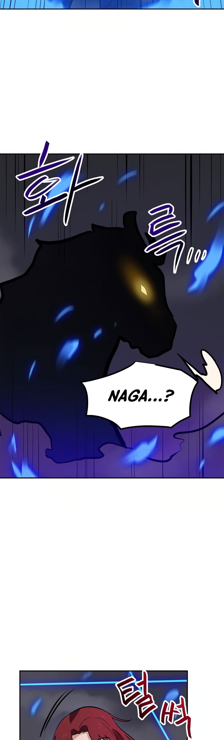 I Have Max Level Luck Chapter 54 halaman 31