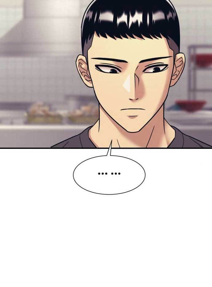 Injagang Chapter 37 halaman 65