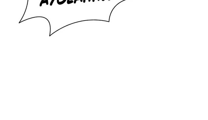 Stuck in the Tower Chapter 24 halaman 34