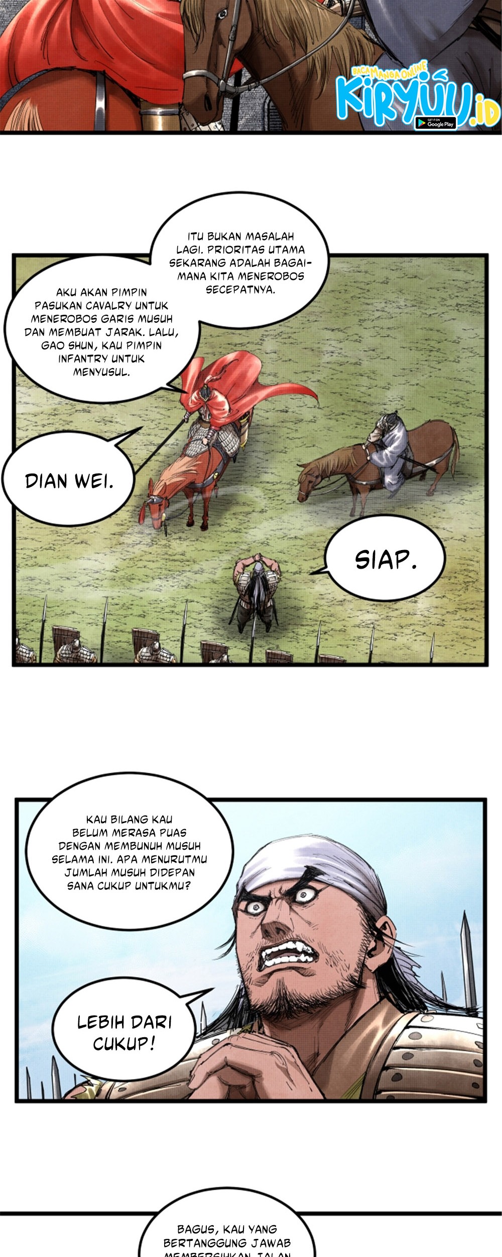 Lu Bu’s Life Simulator Chapter 41 halaman 19