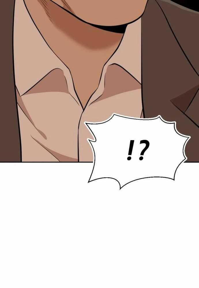 Company Grievance Squad Chapter 15 Gambar 103