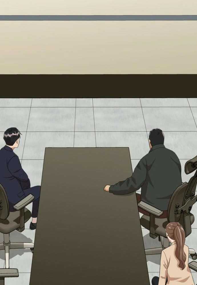 Company Grievance Squad Chapter 15 Gambar 107