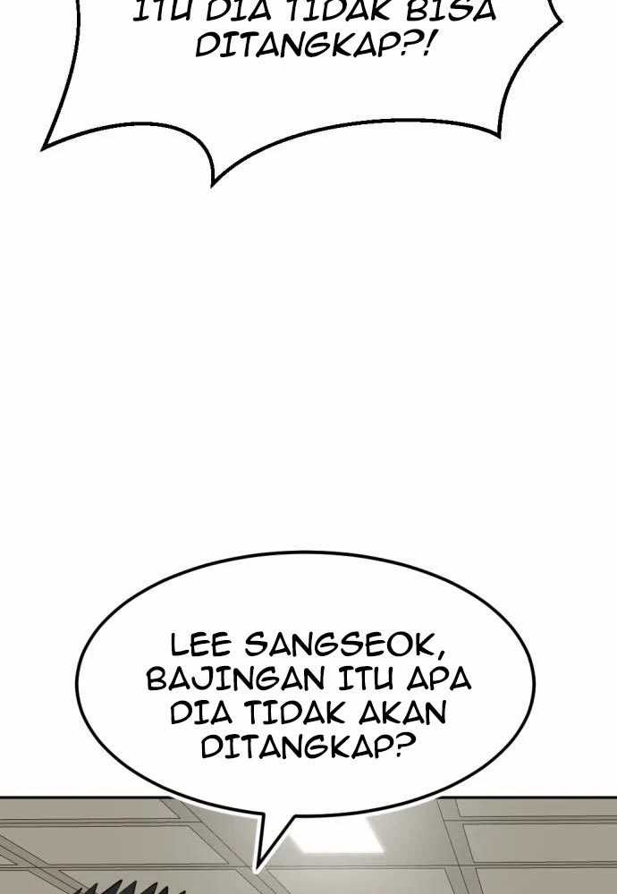 Company Grievance Squad Chapter 15 Gambar 110