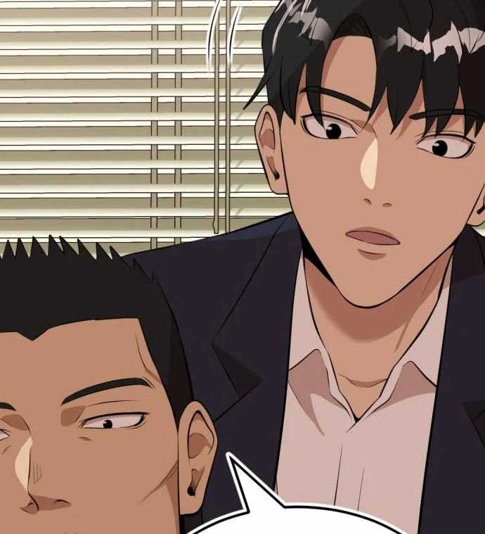 Company Grievance Squad Chapter 13 Gambar 127