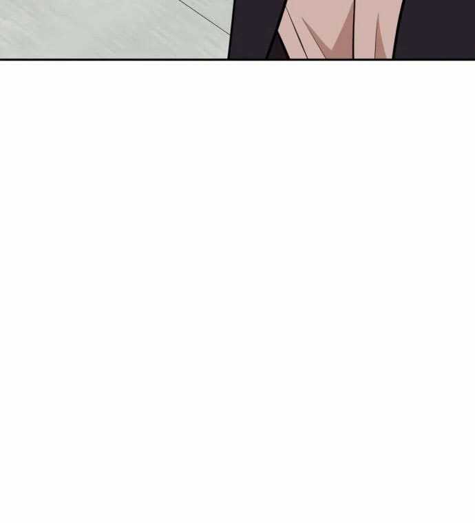 Company Grievance Squad Chapter 13 Gambar 131