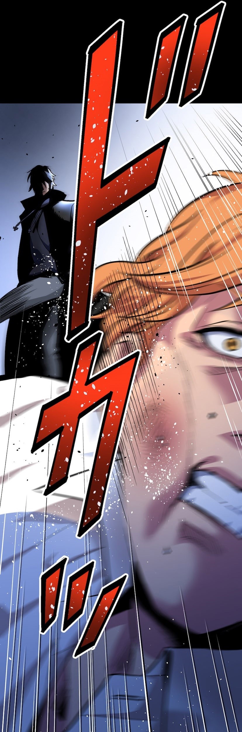 Anti-Hero Chapter 1 halaman 89