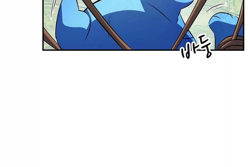Drug Devourer Chapter 28 halaman 41