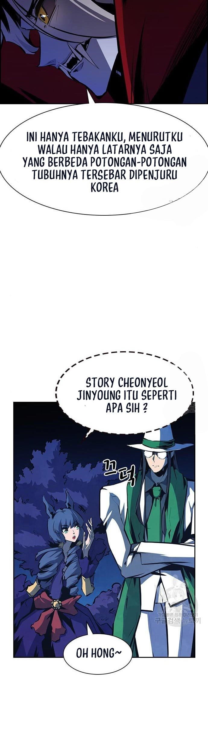 Noryangjin Raid Chapter 13 halaman 50