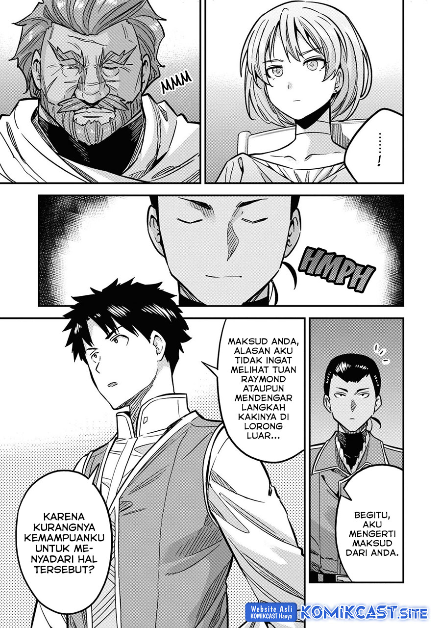 Risou no Himo Seikatsu Chapter 42 - Halaman 28
