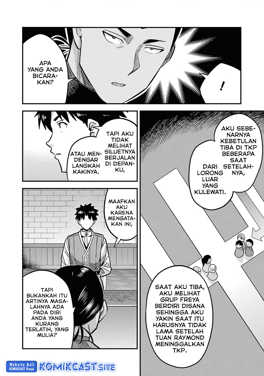 Risou no Himo Seikatsu Chapter 42 - Halaman 29