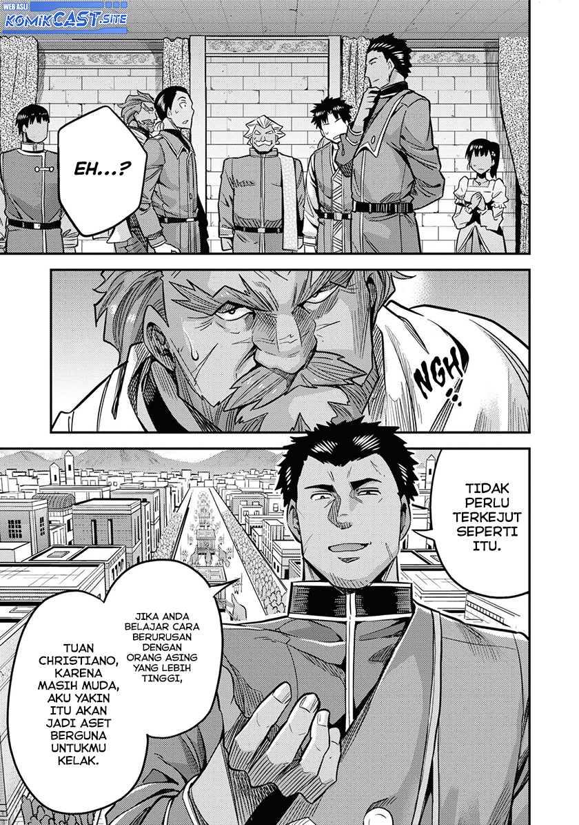 Risou no Himo Seikatsu Chapter 43 - Halaman 22