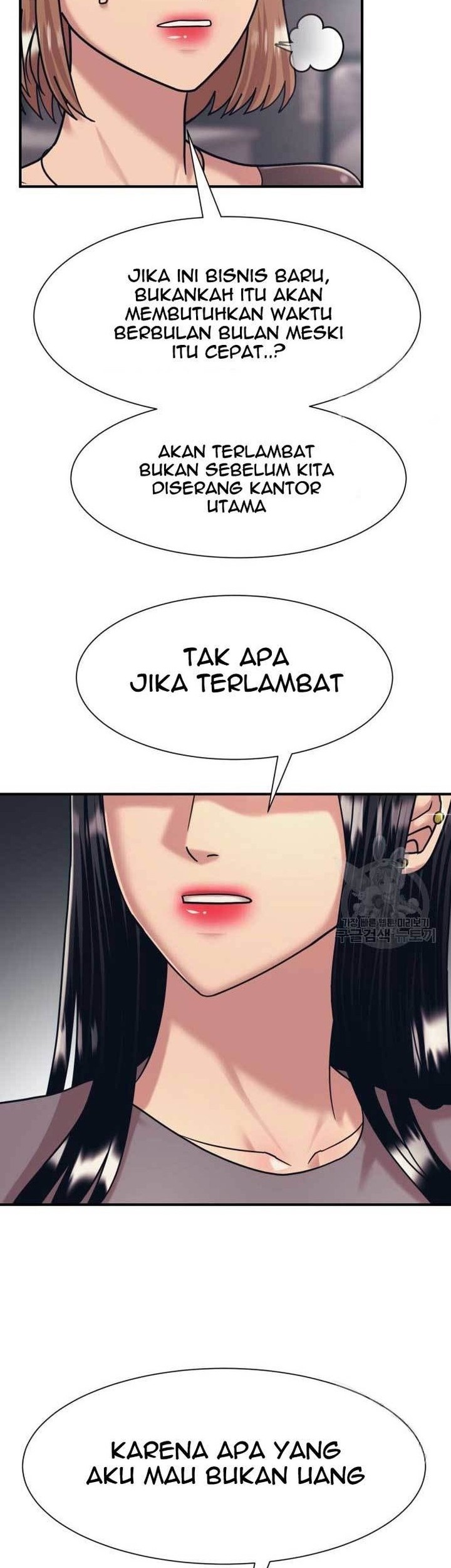 Injagang Chapter 38 halaman 31