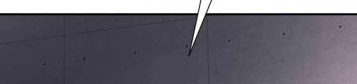 Injagang Chapter 38 halaman 32