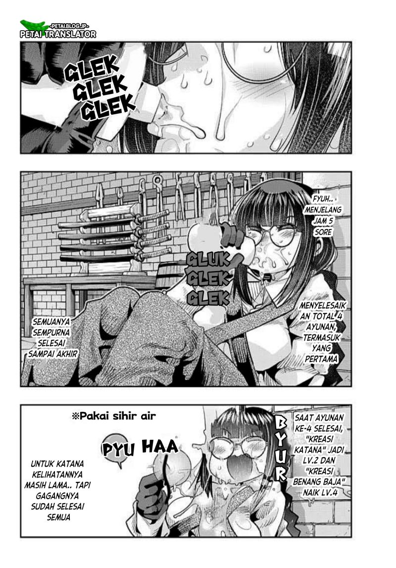 Halaman 18