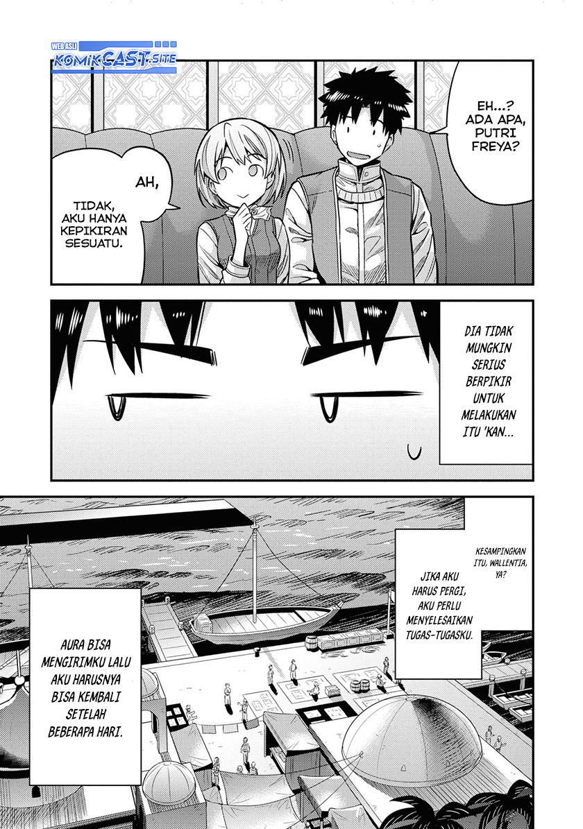 Risou no Himo Seikatsu Chapter 44 - Halaman 22
