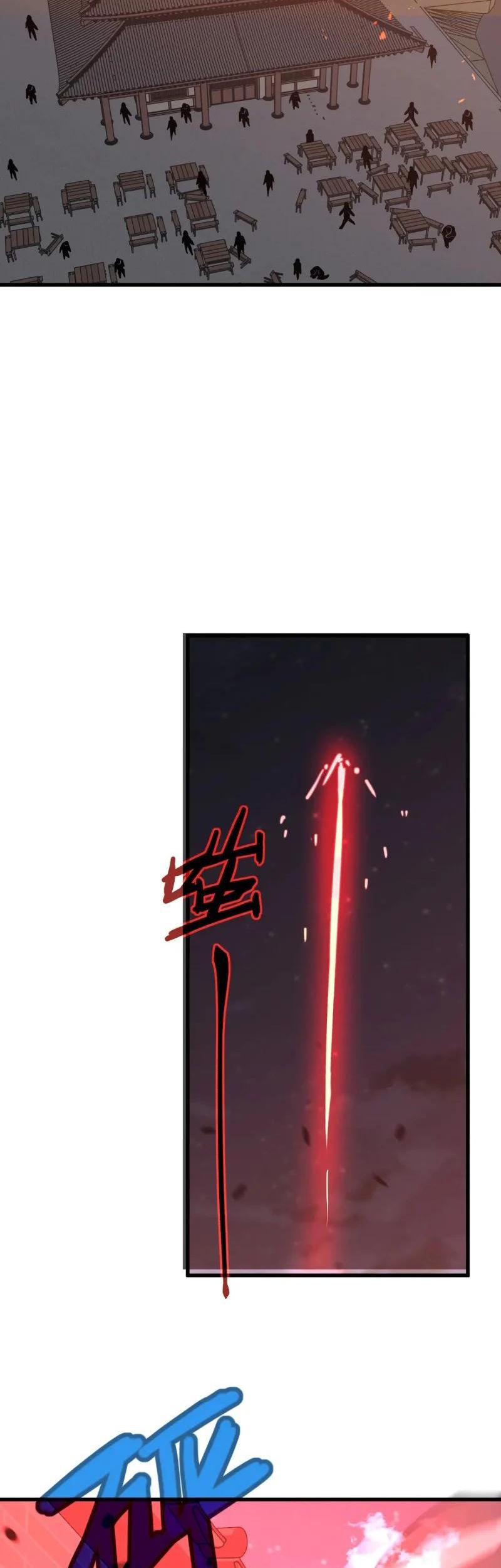 Super Evolution Chapter 93 halaman 24