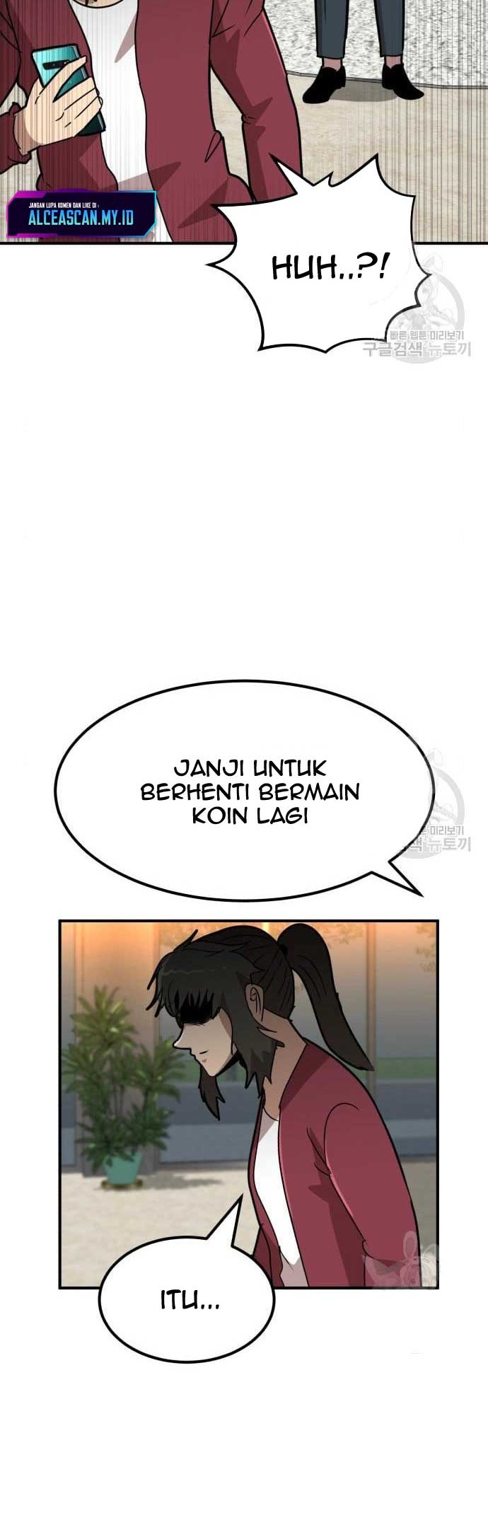 Cryptocurrency Revenge Chapter 19 halaman 47