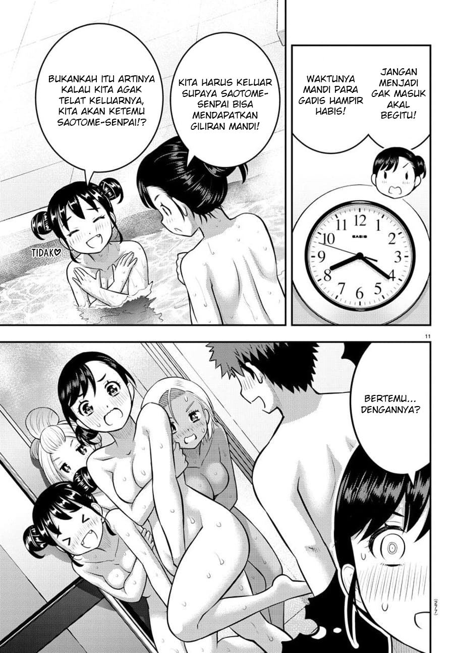 Yankee JK Kuzuhana-chan Chapter 123 Gambar 13