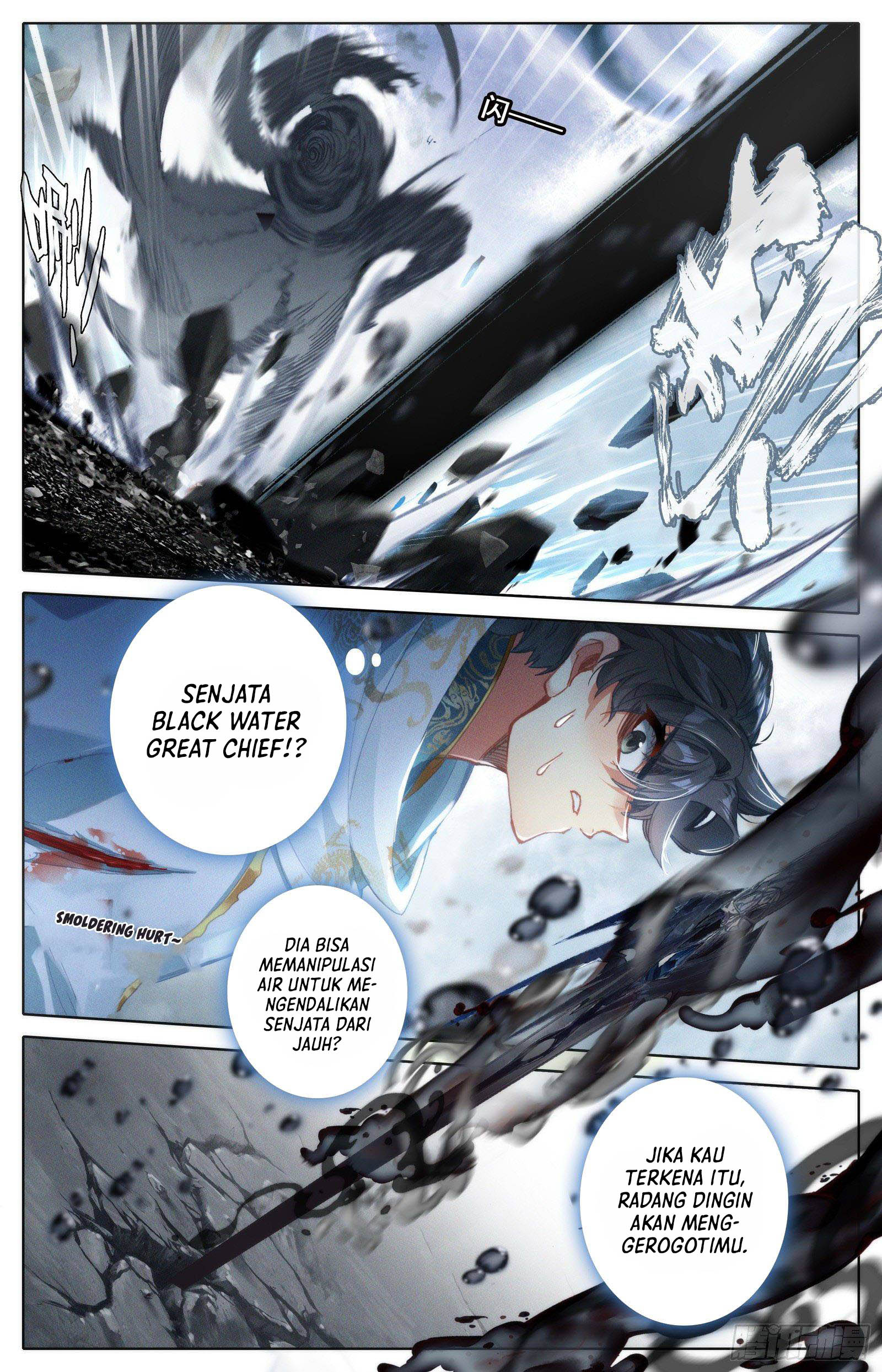 Cang Yuantu Chapter 108 halaman 12