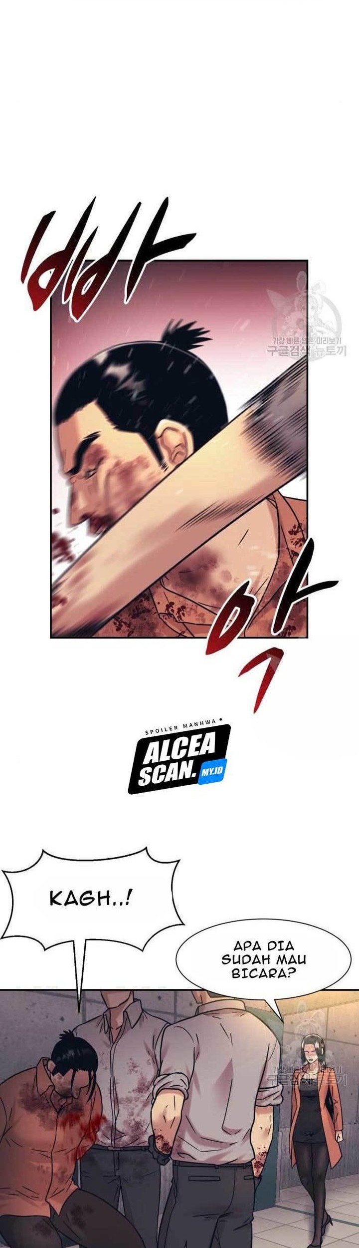 Injagang Chapter 39 halaman 29