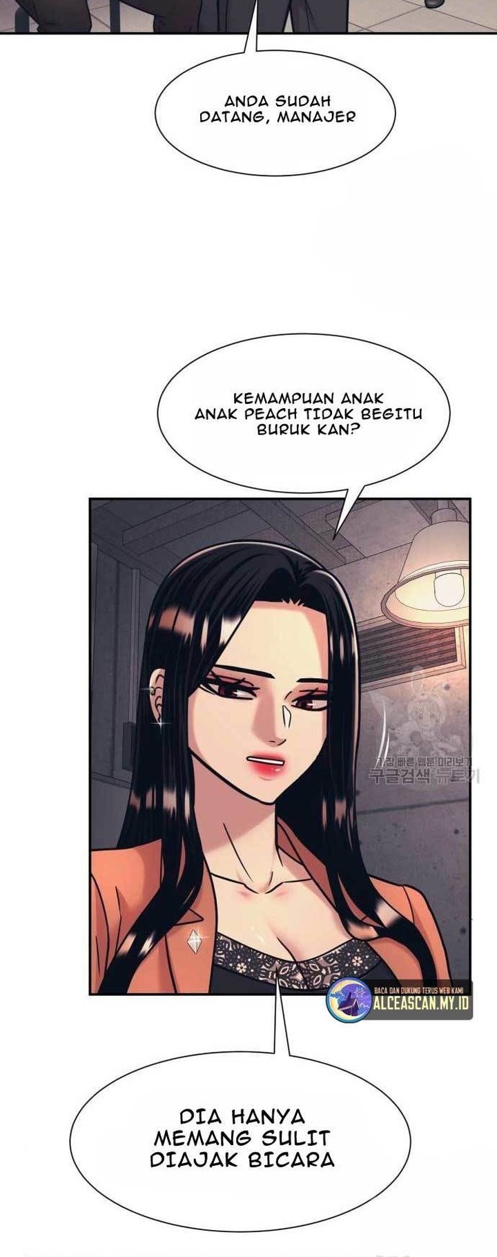 Injagang Chapter 39 halaman 30