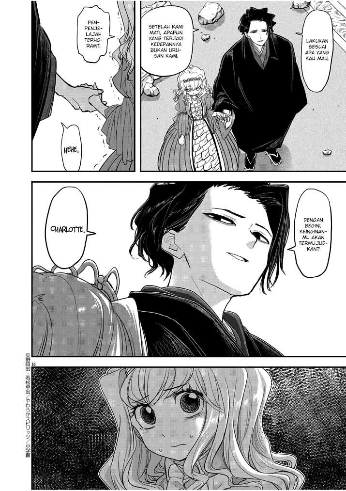 Isekai Shikkaku Chapter 03 Gambar 19