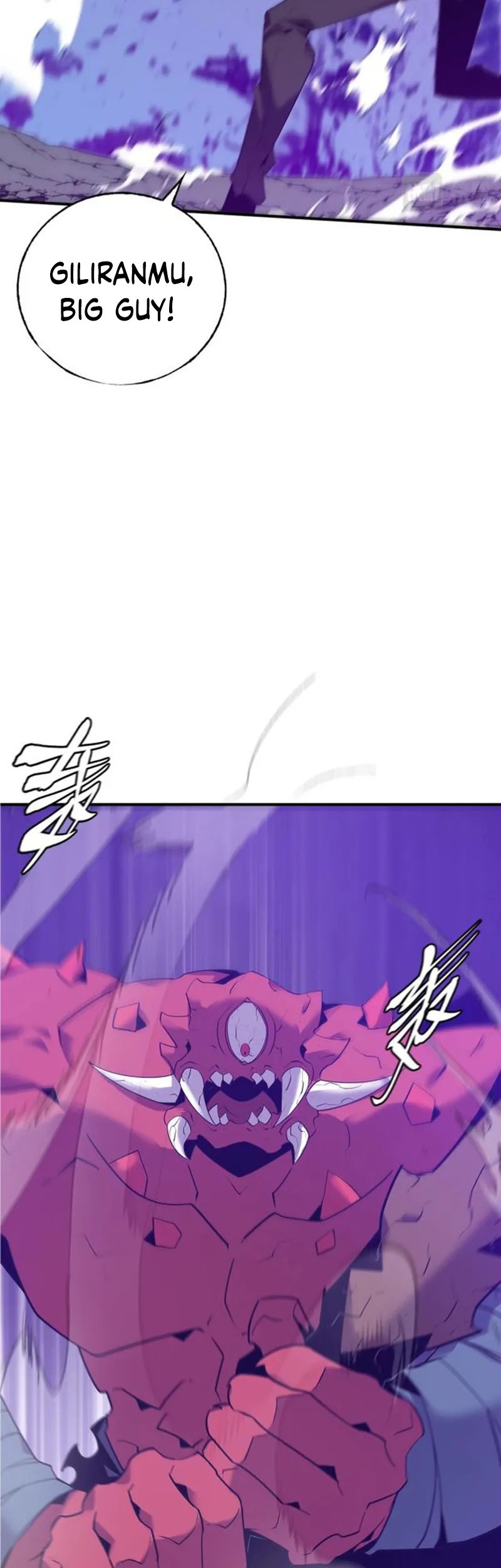 The Strongest Player That Was Forced To Return Chapter 03 Gambar 49