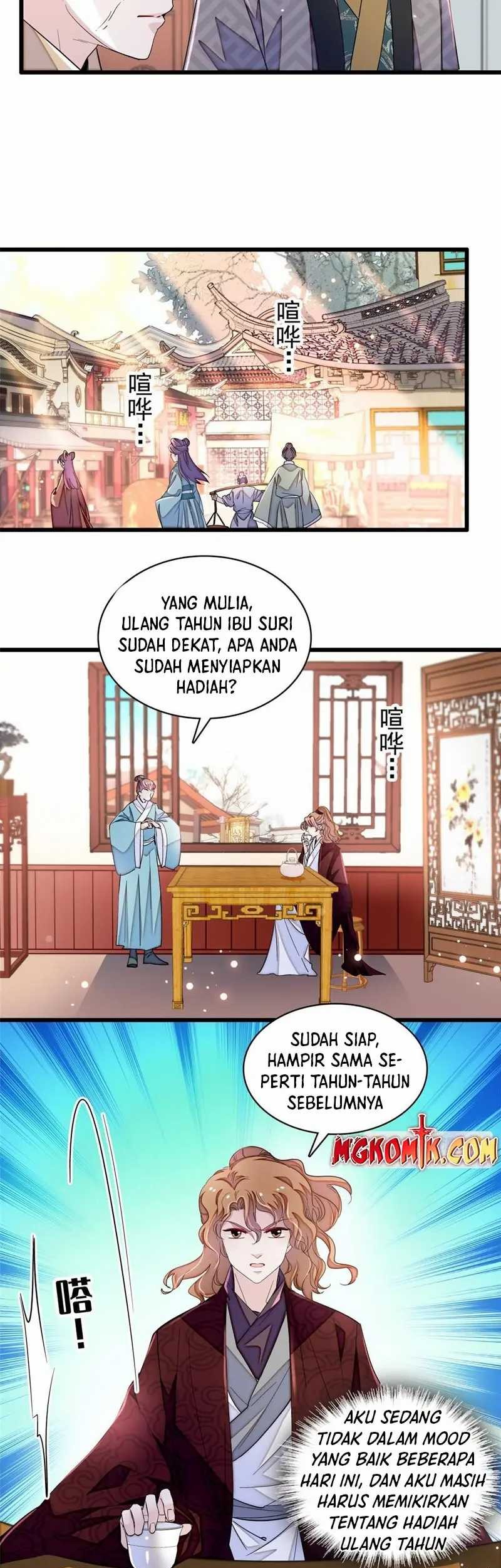 Halaman 17