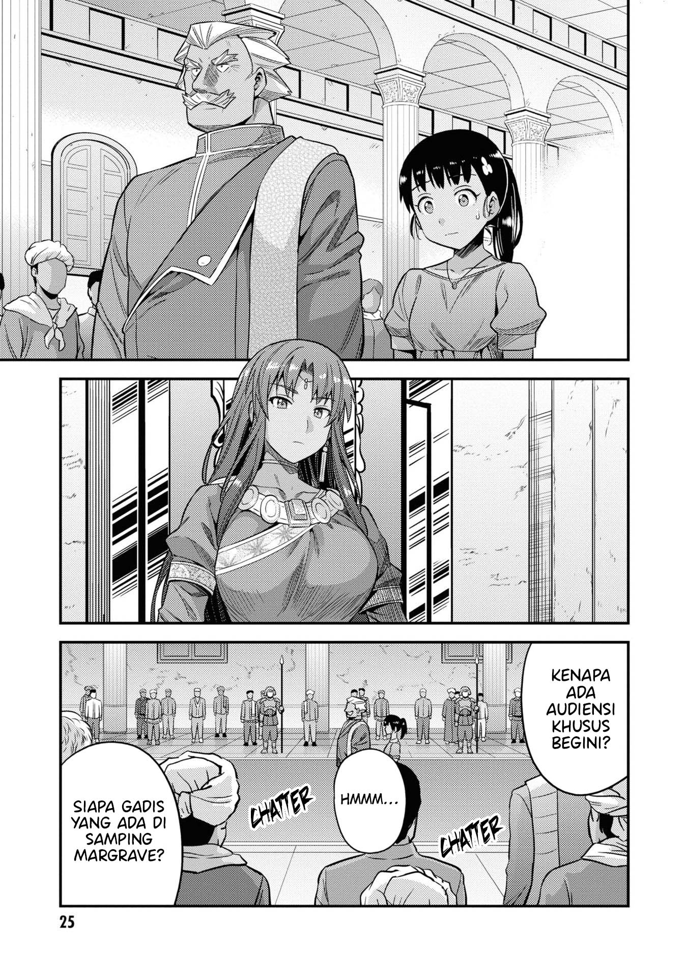 Risou no Himo Seikatsu Chapter 45 - Halaman 24