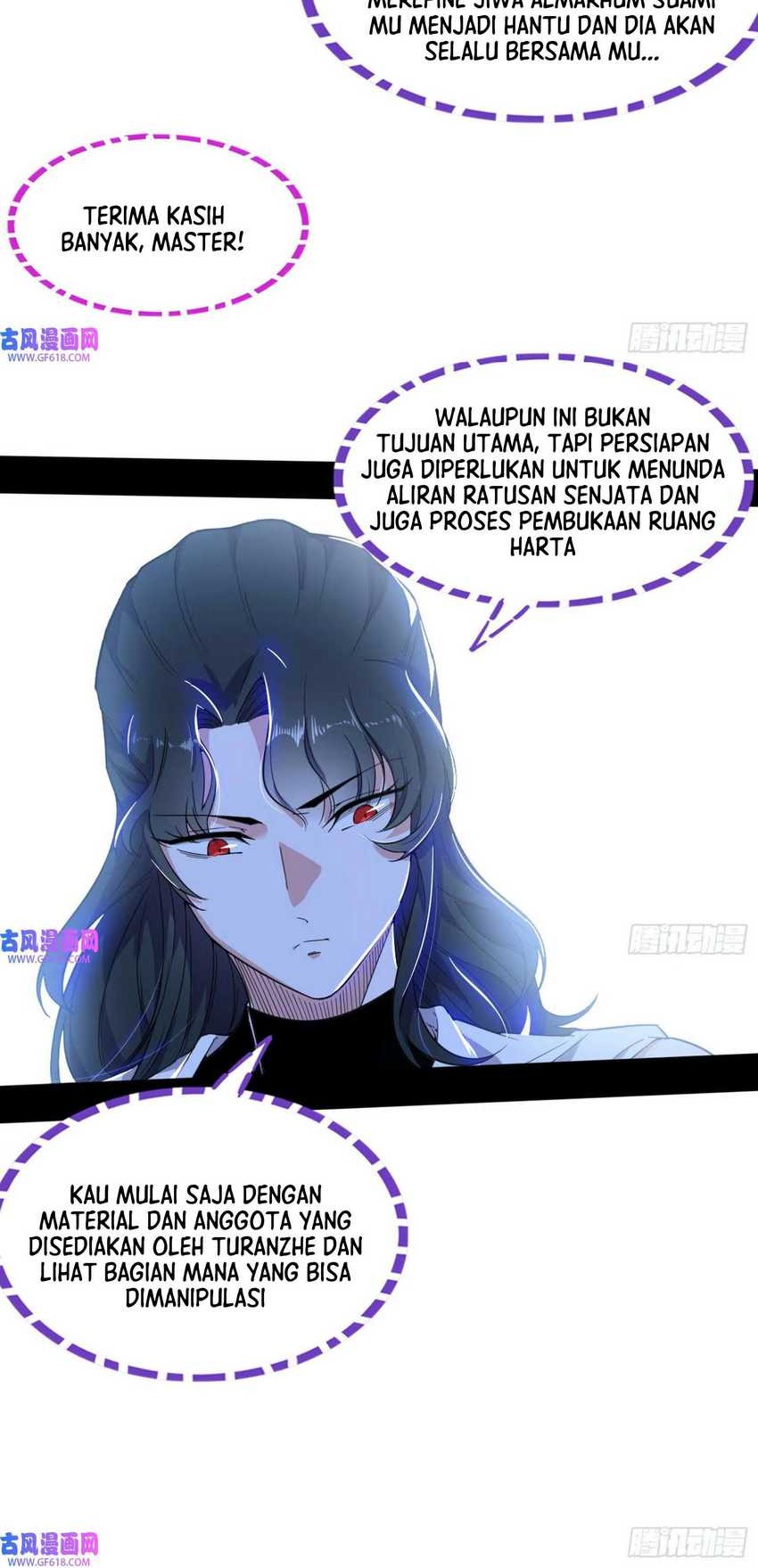 I’m An Evil God Chapter 350 halaman 23