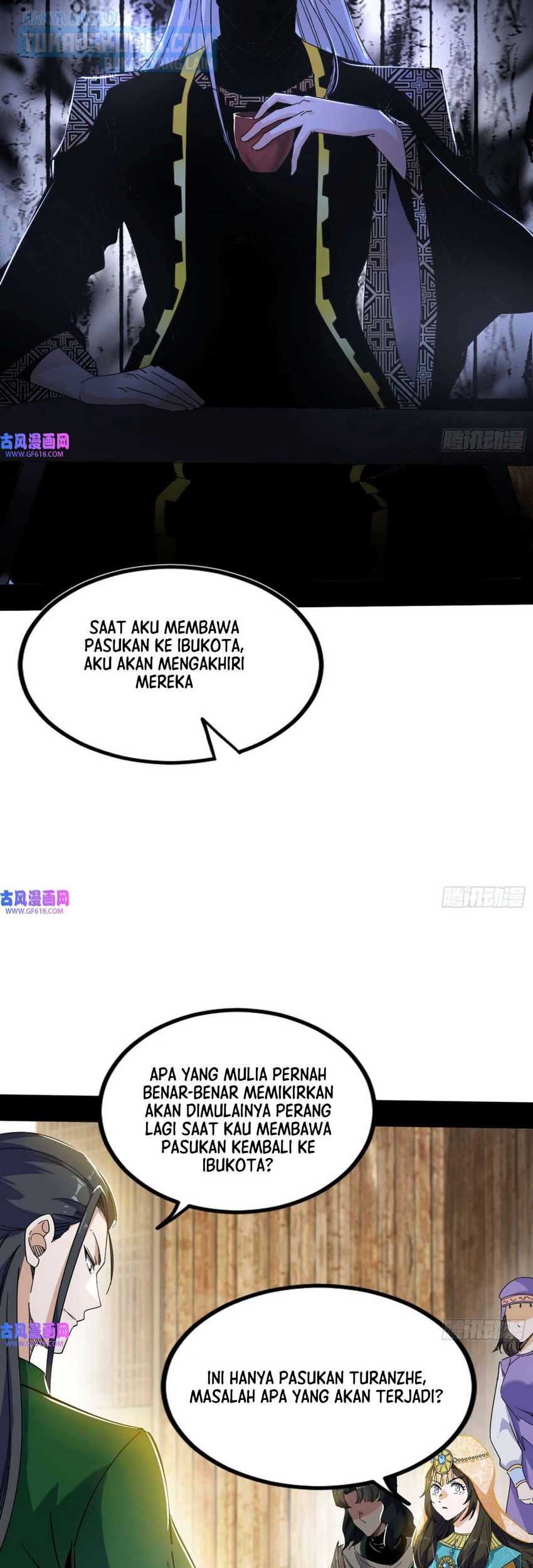 I’m An Evil God Chapter 346 halaman 20