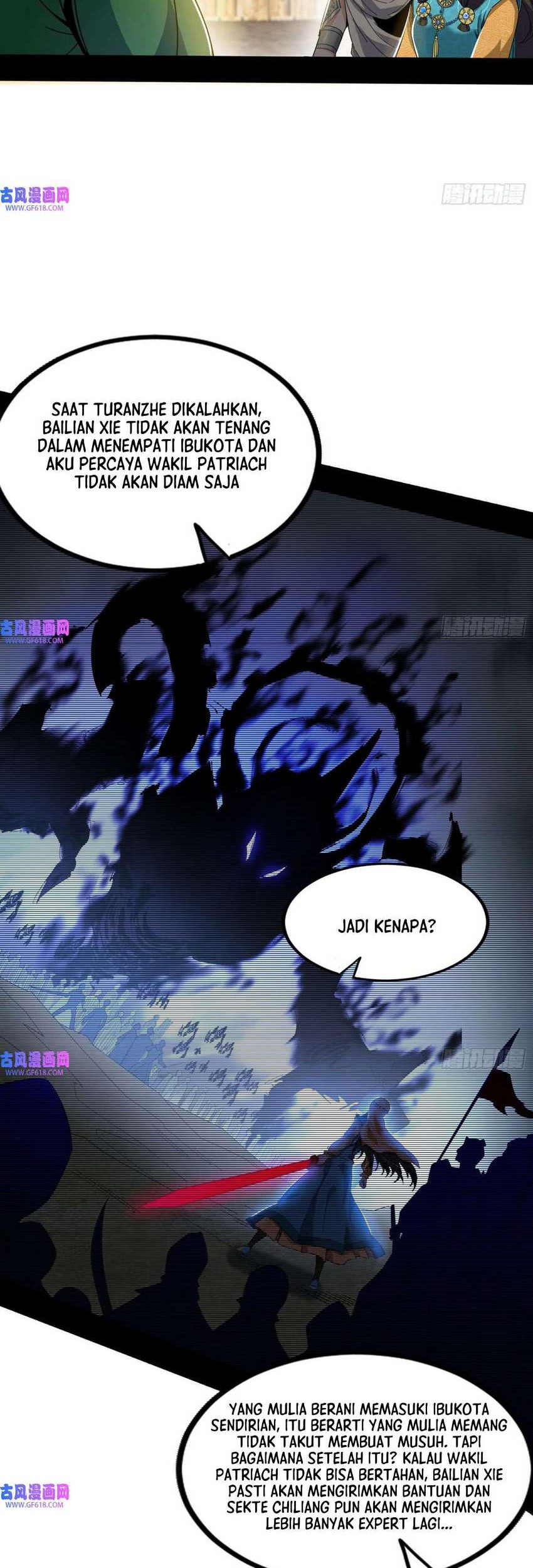 I’m An Evil God Chapter 346 halaman 21