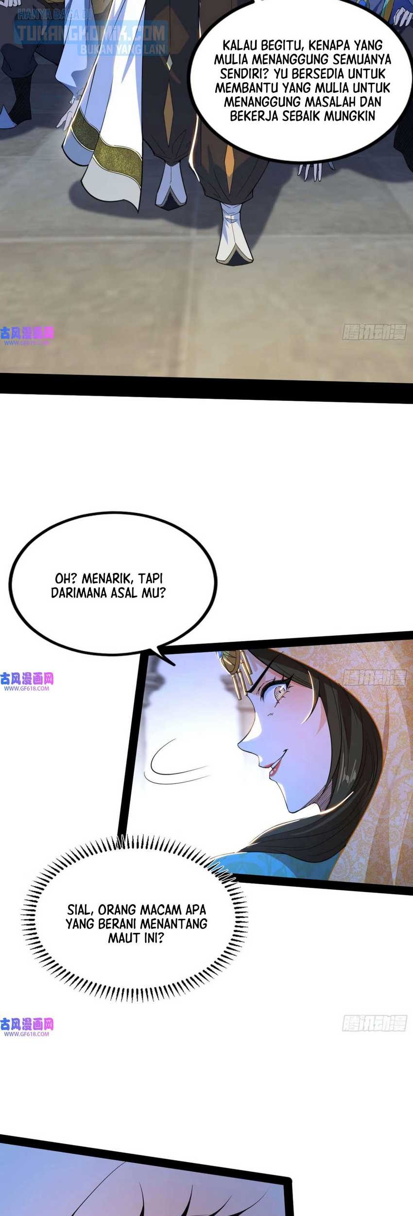 I’m An Evil God Chapter 342 halaman 26