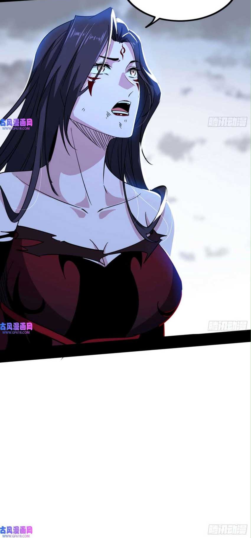 I’m An Evil God Chapter 332 halaman 38